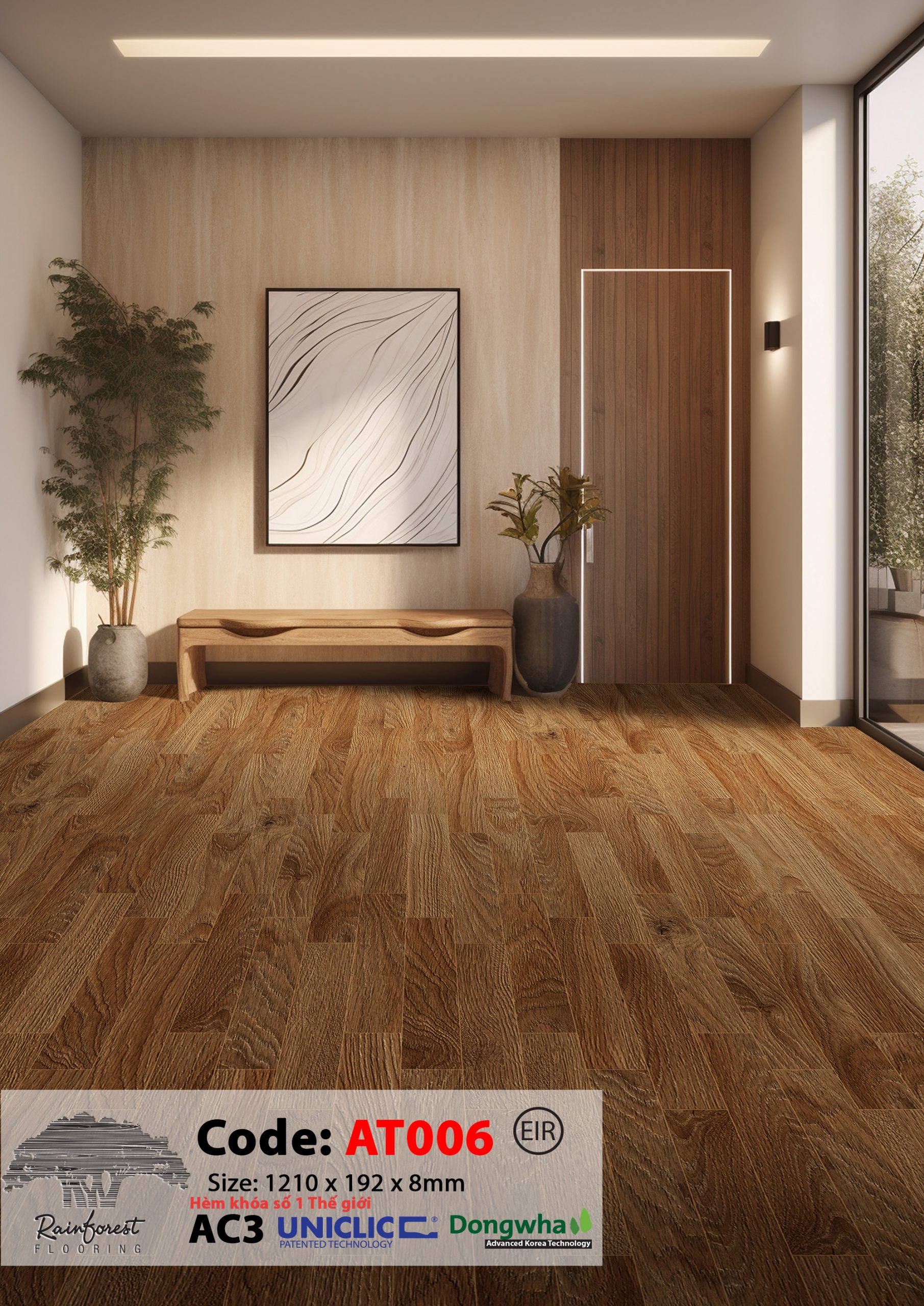 Sàn Gỗ Rainforest AT006 - Ảnh 5